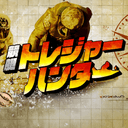 競艇トレジャーハンター